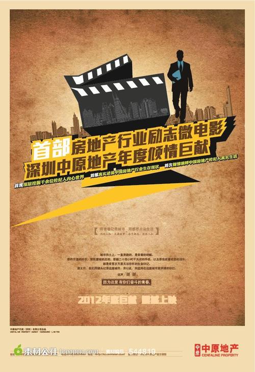 施派尔德国管理学大学社会学文凭证书